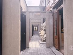 -丰盛里