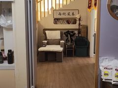 -艾通康缘艾灸.疼痛.睡眠养生馆(凤凰城店)