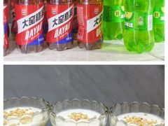 -水立方国际汤泉(六一中路店)