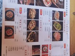 -阿婆情腊排骨火锅(金虹路店)