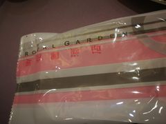 -御花园·粤菜·海鲜火锅(中山公园店)