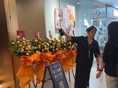 -霸王茶姬(上海恒基名人店)