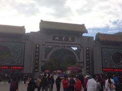 -丹东凤凰山景区