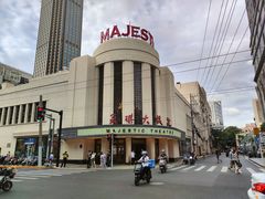 -老盛兴汤包馆(江宁一店)