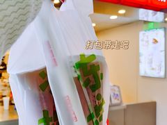 -桂桂茶(恒基名人店)
