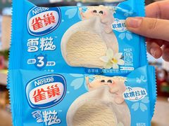 -湛山花园酒店-自助餐厅