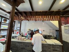 -长人馄饨铺(解放街店)