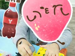 -乐博乐博少儿编程·机器人编程·信息学竞赛(未央校区)
