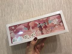 -好利来(光华中心店)