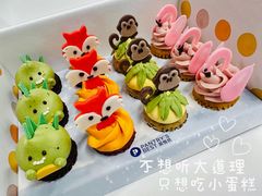 -Pantry's Best派悦坊蛋糕(K11购物艺术中心店)
