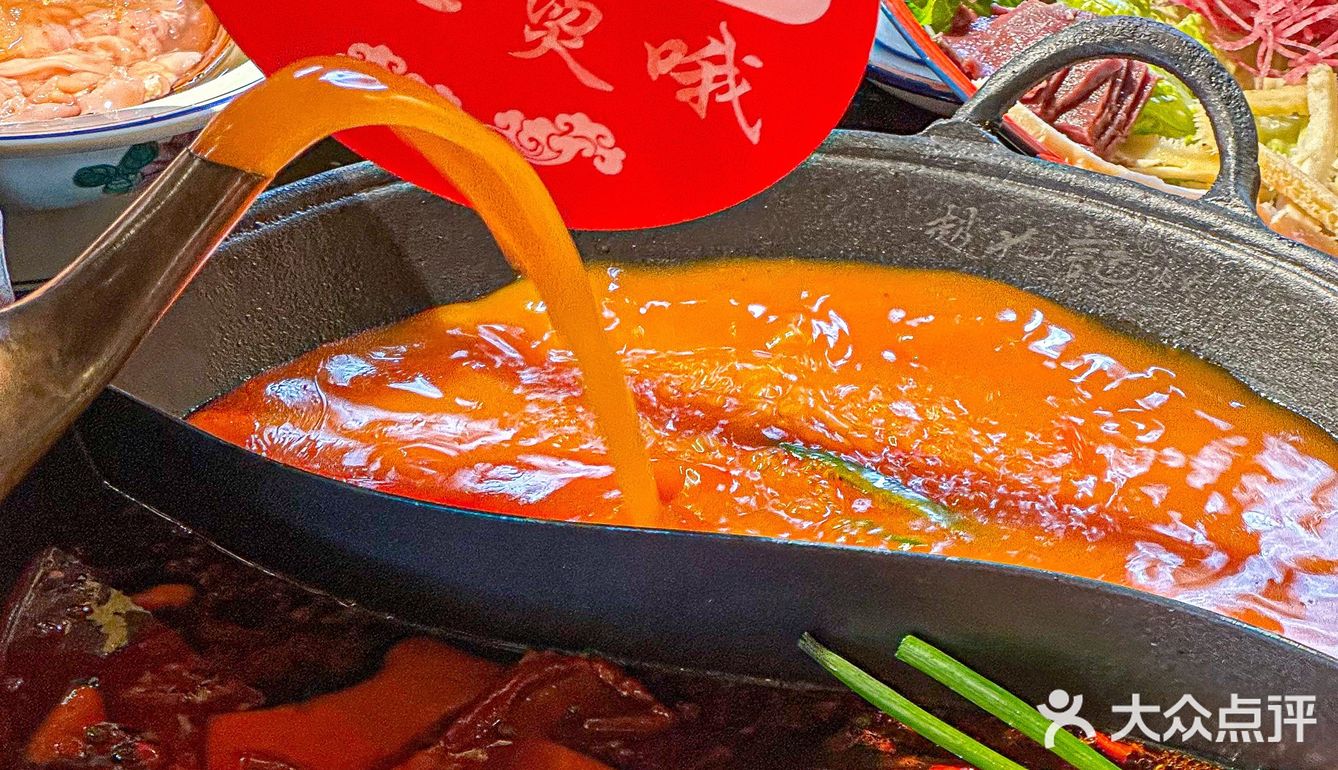 蘸点香油碟直接香迷糊了！- 鱼跃龙门