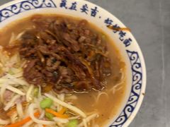 -梅溪·小伙子干挑面(安吉总店)