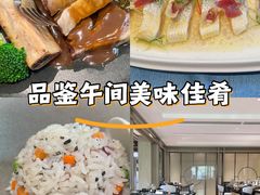-杭州西湖柳莺里酒店·闻莺厅