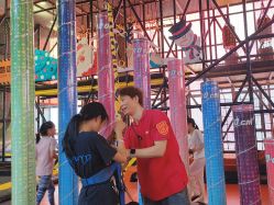 -嗨翻Hi-Fun竞技主题乐园·蹦床团建生日聚会(五棵松华熙店)