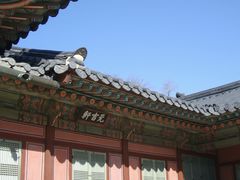 -景福宫