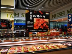 面包甜点陈列柜-果蔬好生活超市(东湖店)