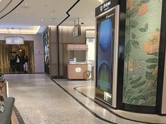 -DFS迪斐世(澳门四季名店)