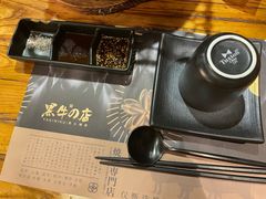 -黑牛の店·和牛烧肉(大悦城店)