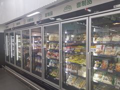 -沃尔玛(前山店)