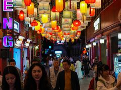-杭州宋城
