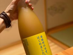-皇品田苑日式料理(苏州中心店)