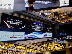 -北京康莱德酒店