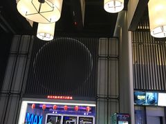 -万达影城(港闸万达广场IMAX店)
