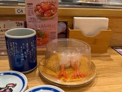 -合点寿司(金虹桥商场店)