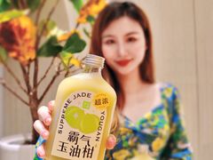 -奈雪的茶(中海环宇荟店)