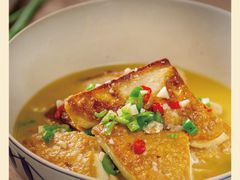 煎豆腐-田小狗的饭店(才子佳郡店)