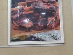 -第一驴.经典老菜.家常菜.火锅(友谊路店)