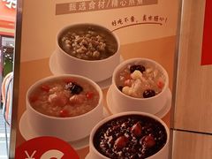 -一心一味(上梅林店)