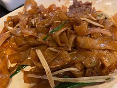 干炒牛河-添运来(茶园奥园广场店)