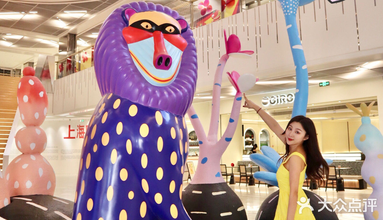 魔都探店，上海广场“城中动物园”  
