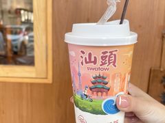 -一杯潮茶·专注潮汕茶饮(朝阳庄店)