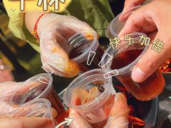 -巴厘龙虾·榜首油焖大虾(音乐学院·沿江酒馆店)