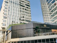 -中海环宇荟