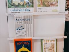 -今日艺术汇书店