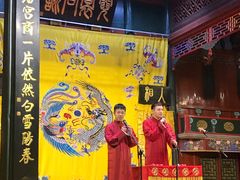 -北京湖广会馆