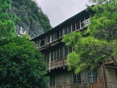 -Club Med地中海俱乐部·桂林度假村