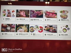 -大洋晶典(东街店)