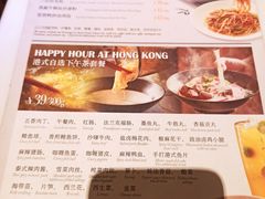 -新旺茶餐厅·早餐·夜宵(仙霞店)