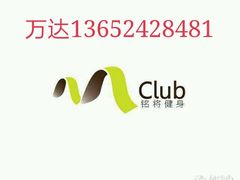 android_upload_pic-Who乎coffee&bar