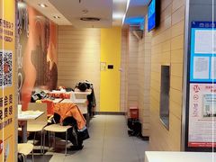-麦当劳(新闸路店)