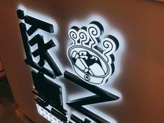 -逐豆匠(望京店)