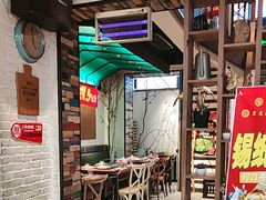 -可口香·非遗老号烧烤(南岗直营店)