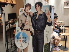 -野人先生现做冰淇淋(北京环宇荟店)