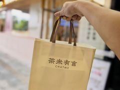 -浦江城市生活广场(江月路店)