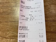 -阿当·小炒牛肉面(人广店)