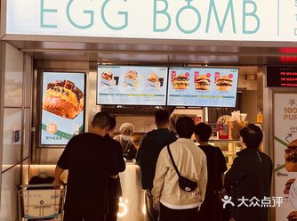 #0元玩转这座城#汉堡美食  赶飞机的话普遍要提前很